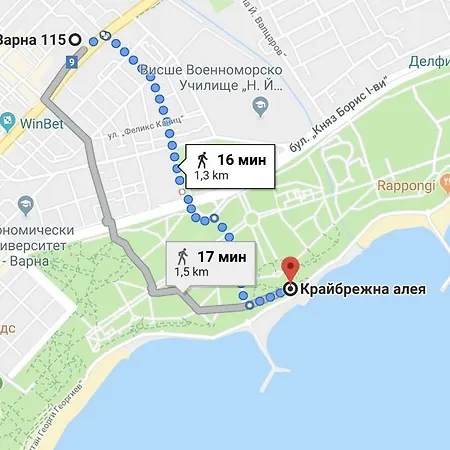 Princess Sky Lounge Διαμέρισμα Βάρνα